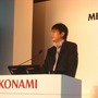 【KONAMI MEDIA CONFERENCE 2007】 ウイイレWiiが初公開！(2)