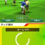 リアルサッカー2010