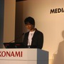  【KONAMI MEDIA CONFERENCE 2007】 最後を締めくくるのは小島監督！(4)