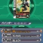 仮面ライダーバトル ガンバライド カードバトル大戦