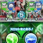 仮面ライダーバトル ガンバライド カードバトル大戦