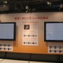 【TGS2007】「ゲーム科学館」でWiiリモコンが動く仕組みをチェック！