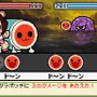 太鼓の達人DS ドロロン！ヨーカイ大決戦！！