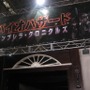 【TGS2007】カプコンブースは『バイオ』『GOLF』『DMC4』で大人気！