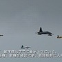 エースコンバットX2 ジョイントアサルト