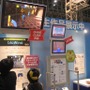 【TGS2007】学生が作ったDS作品も展示、デジタルエンタテインメントアカデミー