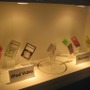 【TGS2007】WiiやDSなど様々なゲーム機の「skin」を展示―Shenzhen Guanqiao