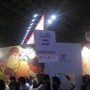 【TGS2007】泣いても笑っても今日で最後！最終日が開幕