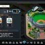 『プロスピ2024』9月19日発売！新モード「myBALLPARK」「白球のキセキ」では、「あの」さんらが秘書/マネージャー役に