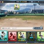 『プロスピ2024』9月19日発売！新モード「myBALLPARK」「白球のキセキ」では、「あの」さんらが秘書/マネージャー役に