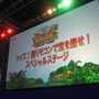 【TGS2007】草野仁が『宝島Z』を、そしてゲームを熱く語った！