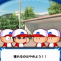 大谷翔平選手の名言も飛び出す！『パワプロアプリ』にて渡米後初のコラボイベントが開催中―「大谷の塔」に挑んで活躍を追体験