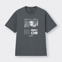 GUから「攻殻機動隊 S.A.C.」コラボTシャツが発売！ハードボイルドなデザインから印象的なあの場面までズラリ