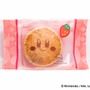 カービィの顔を描かれた“スイーツバーガー”！「カービィカフェ」×「キャプテンスイーツバーガー」コラボ商品が7月22日より発売