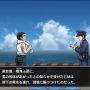 高橋名人や「水曜どうでしょう」ディレクター陣も！リメイク版『オホーツクに消ゆ』北海道ゆかりの人物が特別出演へ