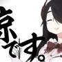 伊東ライフ先生が460時間に及ぶ「色違いムンナ」との戦いの成果を報告…『ポケモン』配信は「DS6台分の価値がある」結果に