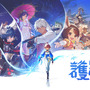 NCSOFT新作RPG『護縁』が8月28日にリリース決定！“達人英雄”と縁を結べる事前登録が受付中