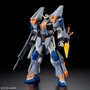 新作ガンプラ「HG デュエルブリッツガンダム」が発売間近！新たな商品画像も一挙お披露目