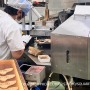 スライム型のお煎餅が可愛い！『ドラクエウォーク』×「にわかせんぺい」の“リアルおみやげ”が再販売