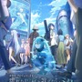 「劇場版プロジェクトセカイ 壊れたセカイと歌えないミク」2025年1月17日公開決定！見たことのない姿のミクが描かれる