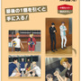 “一番くじ”でもバレーが熱い！劇場版大ヒットの「ハイキュー!!」新作くじは、描き下ろしモリモリのアニメ10周年記念ラインナップに