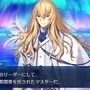 『FGO』9周年記念サーヴァントは誰だ！？『Fate』関連キャラや水着イベントも視野に入れて大予想