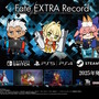 『Fate/EXTRA Record』スイッチ/PS5/PS4/Steam向けに2025年発売決定！ゲームプレイを収めた最新映像も公開