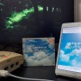 【特集】オーディオブック版『リアルサウンド 風のリグレット』配信！音声コンテンツとなった本作の新たな楽しみ方を探る