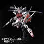 ガンプラ「RG ストライクルージュ＋HG I.W.S.P.」が再販！プレバンで8月5日11時より予約開始