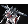 ガンプラ「RG ストライクルージュ＋HG I.W.S.P.」が再販！プレバンで8月5日11時より予約開始