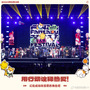 絵柄が可愛すぎる…！中国・広州ファンフェスで公開の『FF14』三歌姫が登場する公式アニメが話題にー「シルクス・ツイニング」ダンスをする暁の血盟メンバーも