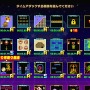 【特集】『Nintendo World Championships ファミコン世界大会』はなぜヒットした？ RTA文化を取り入れた意欲作、細かい“禁止プレイ”も話題に