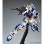 「MG 1/100 ガンダムF90」と「RG 1/144 量産型ズゴック」が再販！本日8月7日11時よりプレバンにて予約受付開始