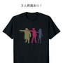 3人異議あり！候補デザインが濃すぎる…『逆転検事』の新作Tシャツに関するアンケートが実施中―オバチャンやタイホくん、そして“倒れた御剣”も案に