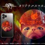 サイバーパンク猫ADVスイッチ向け『Stray』パッケージ版11月19日発売！通常版/コレクターズエディション予約開始