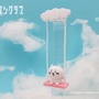 「ちいかわ」たちを部屋中に飾れる！人気のカプセルトイ「ちいかわブランコ2」が再販