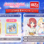 『プリコネR』×「銀だこハイボール酒場」コラボが、パワーアップして帰ってきた！ボリューム満点だった試食会レポ