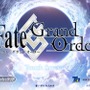 『FGO』駆け抜けた第1部、立ち上がりの躓き、改善・改修の継続……10年目に突入した人気アプリの“遥かなる道のり”