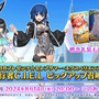 『FGO』後半の水着サーヴァント「BBドバイ」「テノチティトラン」「謎のヒロインXX」発表！夏イベ…そしてまさかの「奏章III」で活躍へ