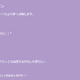 5日間限定の“激レア色違い”ピカチュウはゲットしたい！「WCS 2024記念イベント」重要ポイントまとめ【ポケモンGO 秋田局】