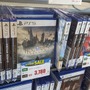 『バルダーズ・ゲート3』2,728円、『百英雄伝』3,828円など、ゲオ店舗のセールを現地調査─この週末までの期間限定！