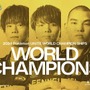 日本初の快挙！『ポケモンユナイト』国際大会で日本代表「FENNEL」が優勝―MOBA国際大会で日本チームが優勝するのは初