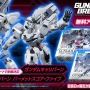 「ガンダムキャリバーン」参戦発表も！『ガンダムブレイカー4』ガンブレ情報局ミニVol.4にてオープンテストからの改善点など報告