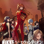 「新劇場版:破」に登場するアスカの“あのプラグスーツ”も！『勝利の女神：NIKKE』×「エヴァ」コラボに実装のコスチュームがお披露目