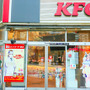 『ウマ娘 プリティーダービー』×日本ケンタッキー・フライド・チキン：KFC池袋西口店ラッピング店舗