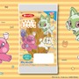 「ポケモンパン」ピカチュウやヒトカゲ、ホゲータたちが夏をエンジョイ！デコキャラシール 第205弾が公開