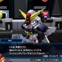 創壊共闘ACT『ガンダムブレイカー4』先行プレイレポ！二刀流など進化したカスタマイズで“俺ガンプラ”の創造力はより深く、より面白くパワーアップ