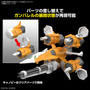 「ガンダムSEED  MSV」より「ガンバレルストライカー」がガンプラ化！既存商品と組み合わせて「ガンバレルストライクガンダム」も再現可能