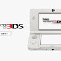 任天堂、Newニンテンドー3DSの修理受付を終了―部品在庫がなくなったため、発売から約10年