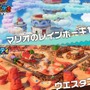 ミニゲームは110種類以上！『スーパー マリオパーティ ジャンボリー』公式サイトが公開ー歴代ステージや、20人で競争する「クッパアスロン」も遊べる最新作